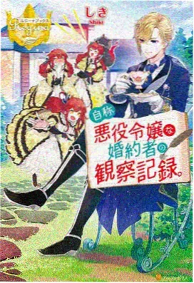 萌宠大冒险 大师兄影视官网
